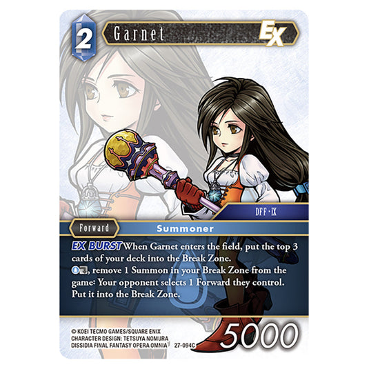 Garnet 27-094C card from the Final Fantasy set Journey of Discovery