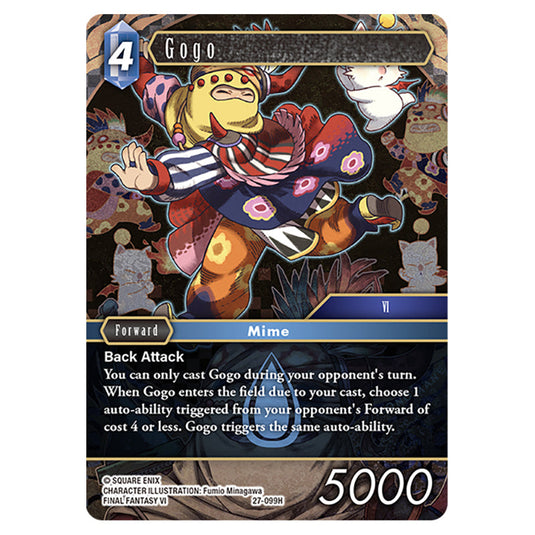 Gogo 27-099H card from the Final Fantasy set Journey of Discovery