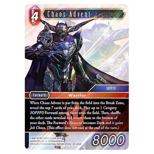 Chaos Advent 27-006R card from the Final Fantasy set Journey of Discovery