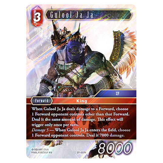 Gulool Ja Ja 27-007H card from the Final Fantasy set Journey of Discovery