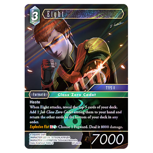 Eight 27-040R card from the Final Fantasy set Journey of Discovery