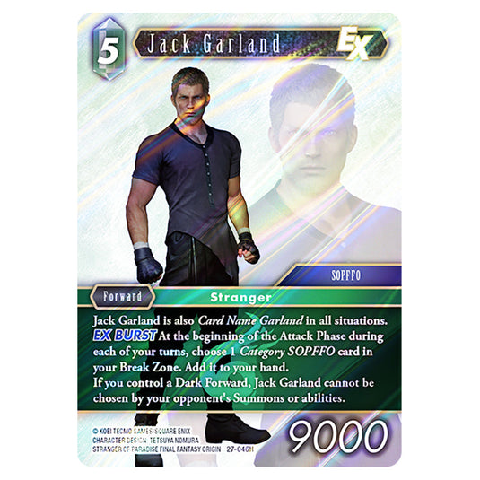 Jack Garland 27-046H card from the Final Fantasy set Journey of Discovery