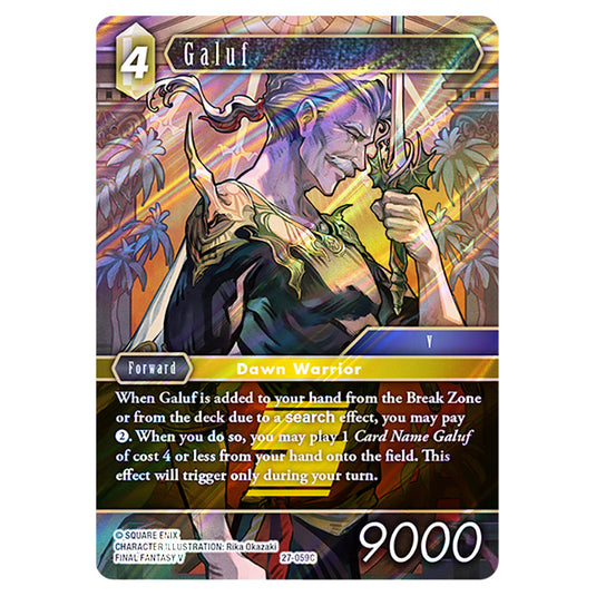 Galuf 27-059C card from the Final Fantasy set Journey of Discovery