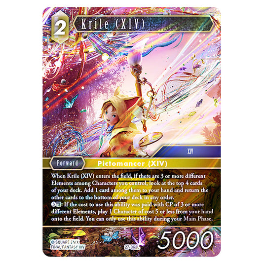 Krile (XIV) 27-062L card from the Final Fantasy set Journey of Discovery