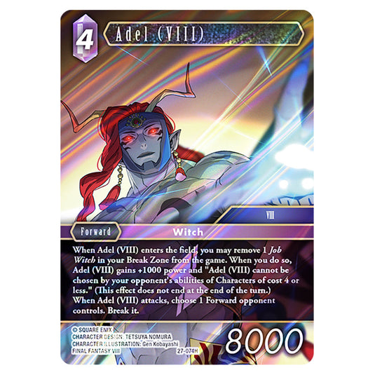 Adel (VIII) 27-074H card from the Final Fantasy set Journey of Discovery