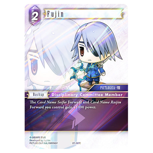 Fujin 27-087C card from the Final Fantasy set Journey of Discovery