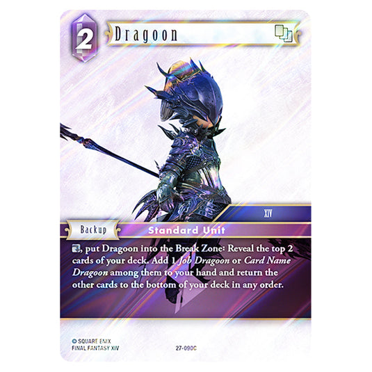 Dragoon 27-090C card from the Final Fantasy set Journey of Discovery