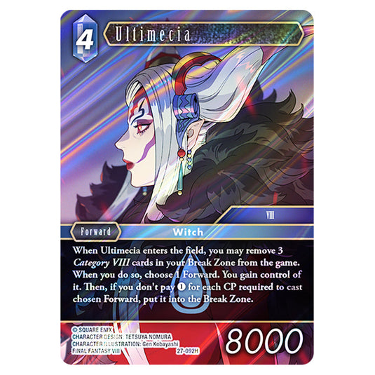 Ultimecia 27-092H card from the Final Fantasy set Journey of Discovery