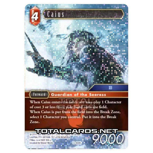 Final Fantasy - Opus 10 - Caius - (10-004H) (Foil)