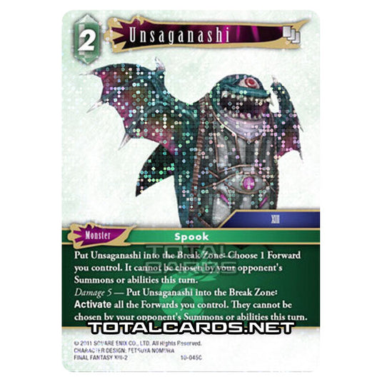 Final Fantasy - Opus 10 - Unsaganashi - (10-045C) (Foil)