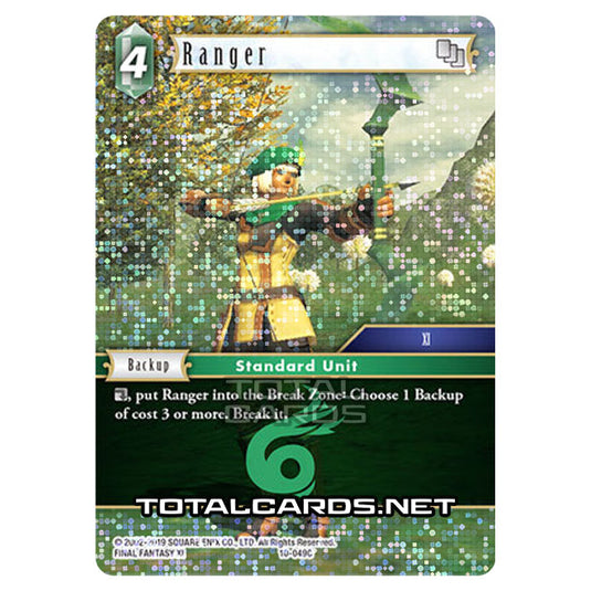 Final Fantasy - Opus 10 - Ranger - (10-049C) (Foil)