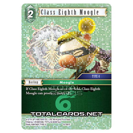 Final Fantasy - Opus 10 - Class Eighth Moogle - (10-061C) (Foil)