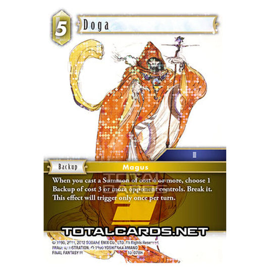 Final Fantasy - Opus 10 - Onion Knight (III) - (10-077C) (Foil)