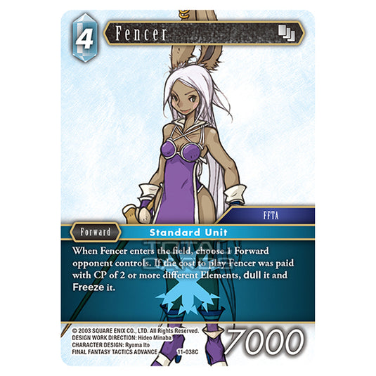 Final Fantasy - Opus 11 - Fencer - (11-038C)