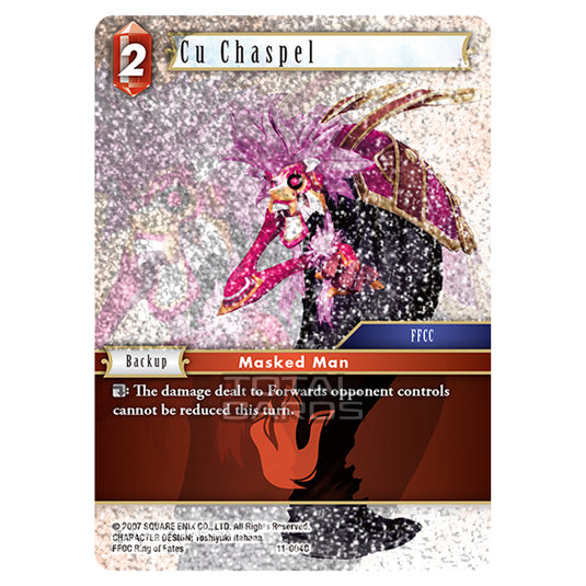 Final Fantasy - Opus 11 - Cu Chaspel - (11-004C) (Foil)