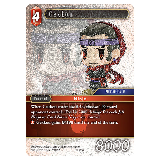 Final Fantasy - Opus 11 - Gekkou - (11-006C) (Foil)