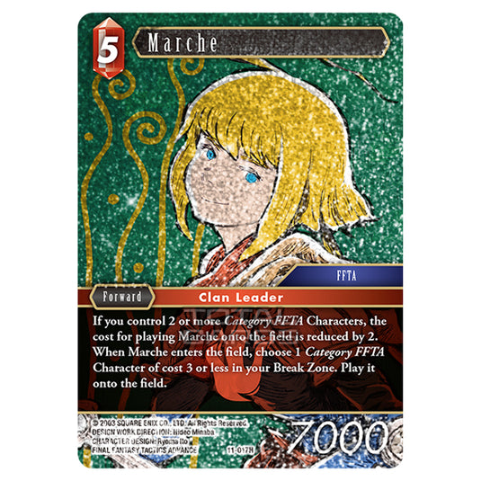 Final Fantasy - Opus 11 - Marche - (11-017H) (Foil)