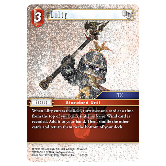 Final Fantasy - Opus 11 - Lilty - (11-020C) (Foil)