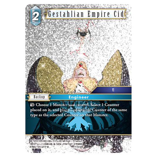 Final Fantasy - Opus 11 - Gestahlian Empire Cid - (11-026H) (Foil)