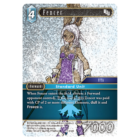 Final Fantasy - Opus 11 - Fencer - (11-038C) (Foil)