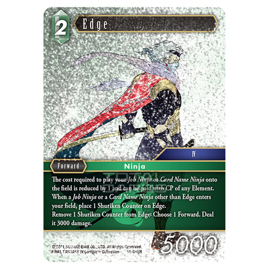 Final Fantasy - Opus 11 - Edge - (11-045H) (Foil)