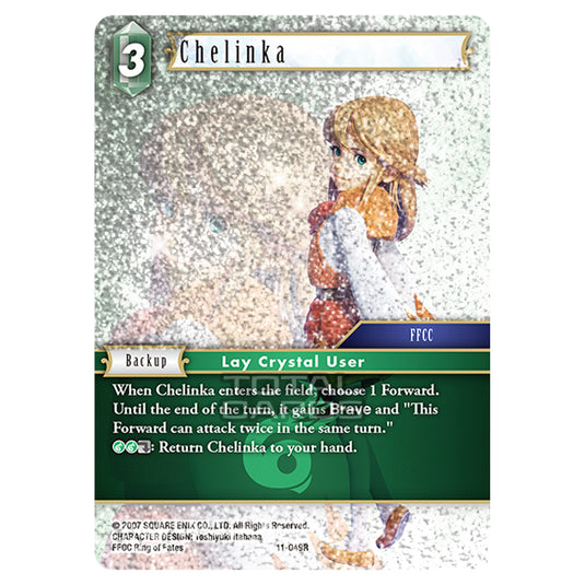 Final Fantasy - Opus 11 - Chelinka - (11-049R) (Foil)