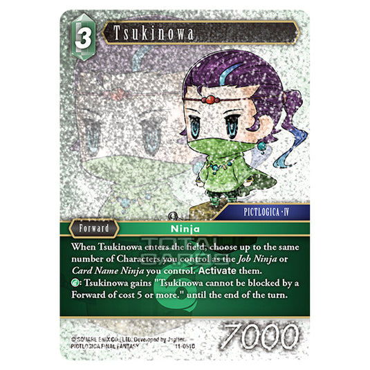 Final Fantasy - Opus 11 - Tsukinowa - (11-051C) (Foil)