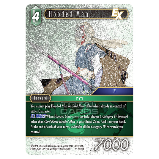 Final Fantasy - Opus 11 - Hooded Man EX - (11-054R) (Foil)