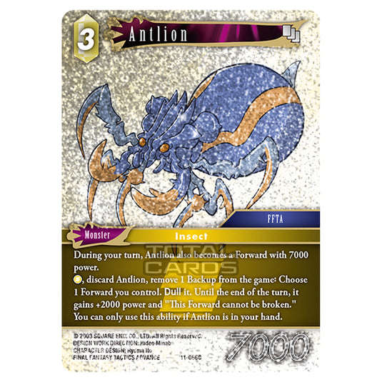 Final Fantasy - Opus 11 - Antlion - (11-066C) (Foil)