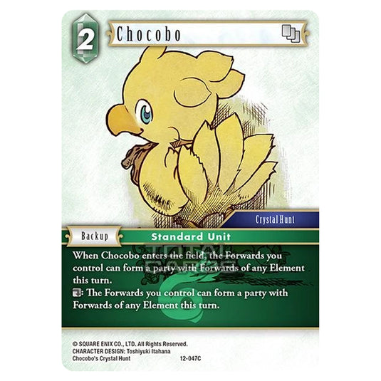 Final Fantasy - Opus 12 - Chocobo - (12-047C)