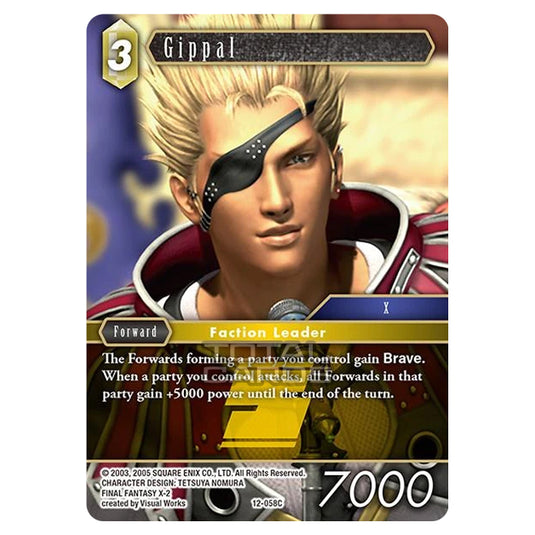 Final Fantasy - Opus 12 - Gippal - (12-058C)