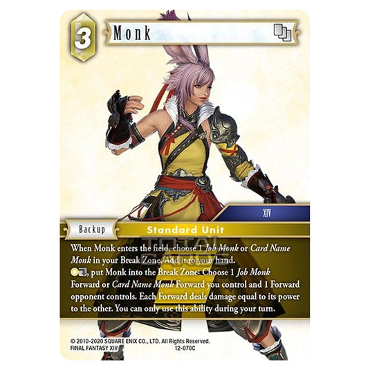 Final Fantasy - Opus 12 - Monk - (12-070C)