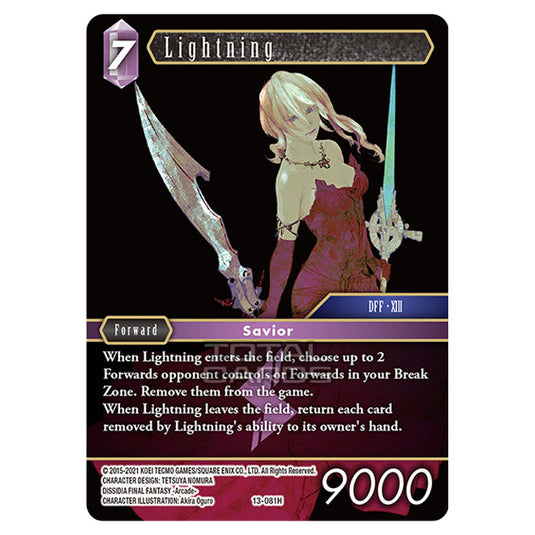 Final Fantasy - Opus 13 - Lightning - (13-081H)