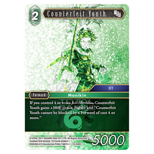 Final Fantasy - Opus 13 - Counterfeit Youth - (13-049C) (Foil)