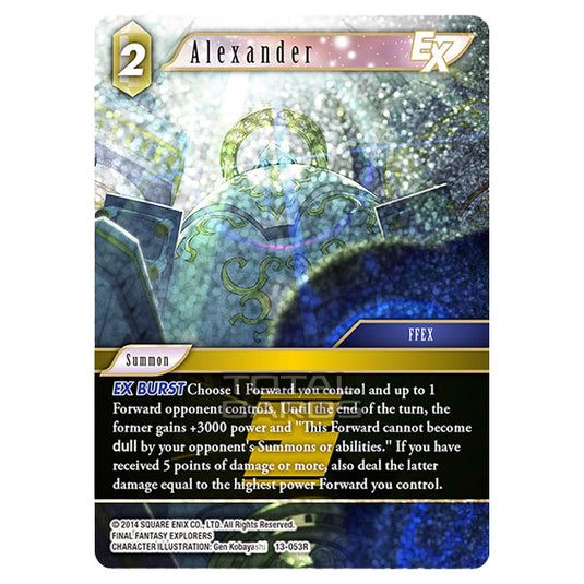 Final Fantasy - Opus 13 - Alexander - (13-053R) (Foil)