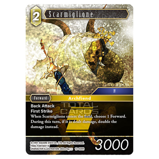 Final Fantasy - Opus 13 - Scarmiglione - (13-059H) (Foil)