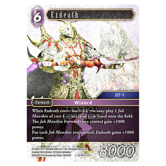 Final Fantasy - Opus 13 - Exdeath - (13-071R/2-101H) (Foil)