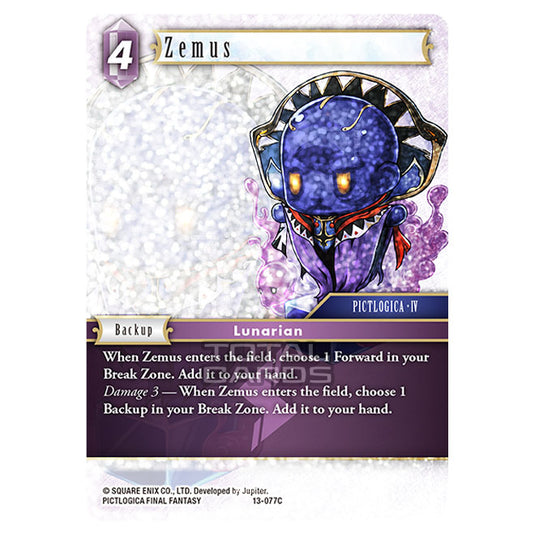 Final Fantasy - Opus 13 - Zemus - (13-077C) (Foil)