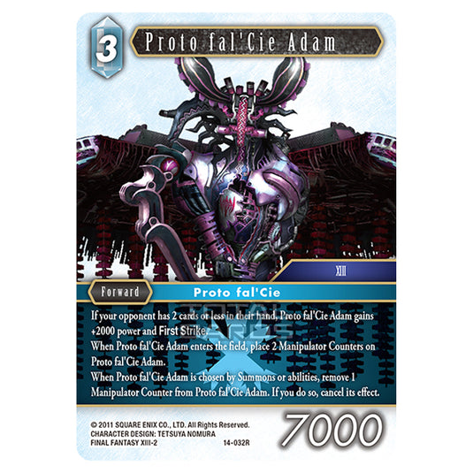 Final Fantasy - Opus 14 - Proto fal'Cie Adam - (14-032R)