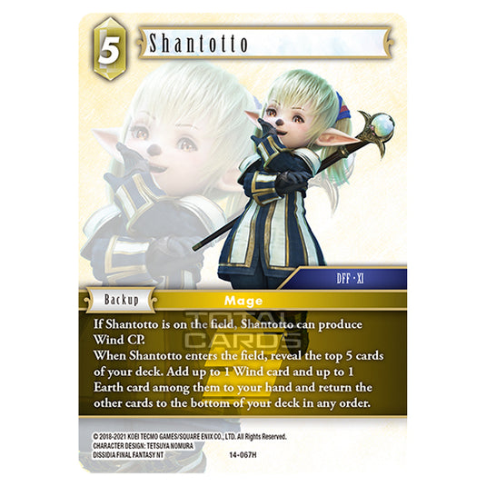 Final Fantasy - Opus 14 - Shantotto - (14-067H)