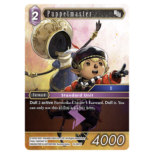 Final Fantasy - Opus 14 - Puppetmaster - (14-081C)