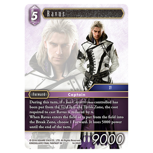 Final Fantasy - Opus 14 - Ravus - (14-094R)