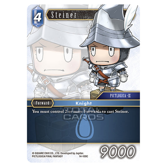 Final Fantasy - Opus 14 - Steiner - (14-109C) Final Fantasy - Opus 14 - Steiner - (14-109C)