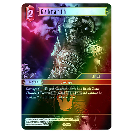 Final Fantasy - Opus 14 - Gabranth - (14-009R) (Foil)