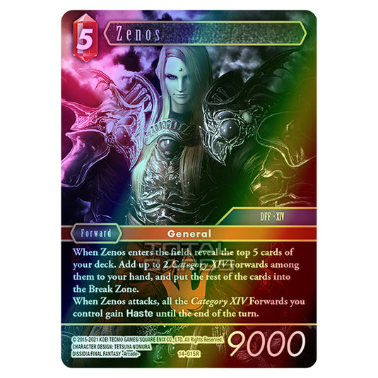 Final Fantasy - Opus 14 - Zenos - (14-015R) (Foil)