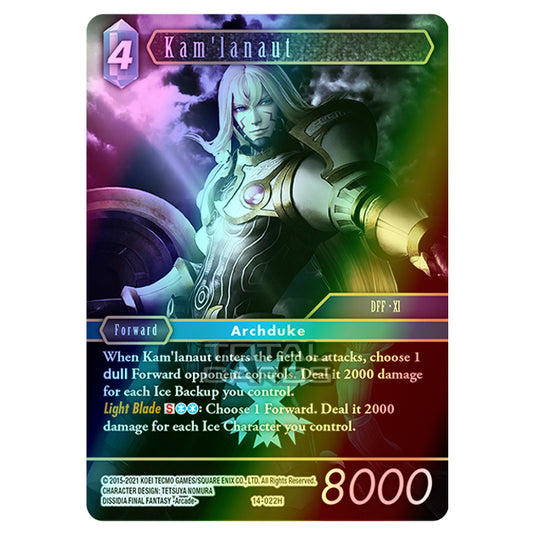 Final Fantasy - Opus 14 - Kam'lanaut - (14-022H) (Foil)