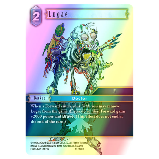 Final Fantasy - Opus 14 - Lugae - (14-038H) (Foil)