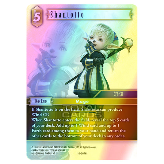 Final Fantasy - Opus 14 - Shantotto - (14-067H) (Foil)