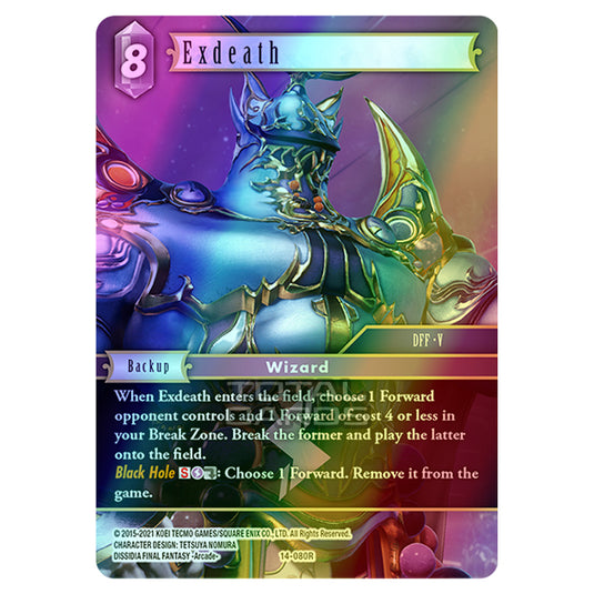 Final Fantasy - Opus 14 - Exdeath - (14-080R) (Foil)