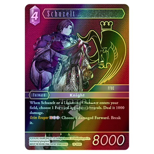 Final Fantasy - Opus 14 - Schuzelt - (14-084C) (Foil)